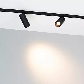 Светильник на штанге Arlight MAG-MICROCOSM 043252