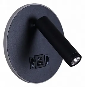 Бра Reluce 86203 86203-9.2-001KT LED12W+USB BK