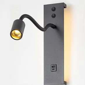 Бра Citilux Декарт CL704471