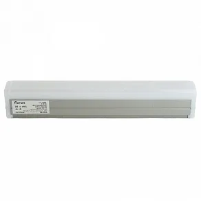 Настенный прожектор Feron LL-894 51574