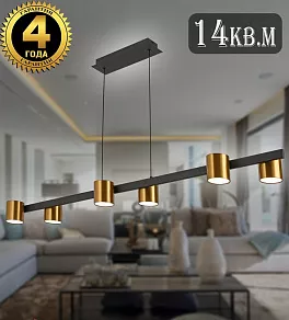 Подвесной светильник Natali Kovaltseva LOFT LED LED LAMPS 81129/6C BRASS BLACK