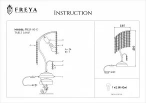 Настольная лампа декоративная Freya Picolla FR1129-TL-01-G