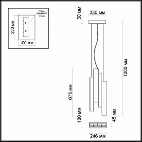 Подвесной светильник Odeon Light Piano 4014/71L