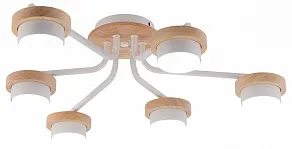 Потолочная люстра Rivoli Lois 3186-306