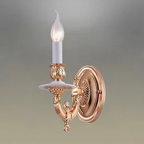 Бра Omnilux Ricciuti OML-75801-01