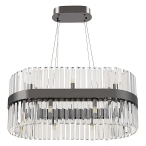 Подвесная люстра Arte Milano Белладжо 440210.750.16.G9.B1 BK