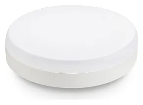 Лампа светодиодная Ambrella Light GX53 531504
