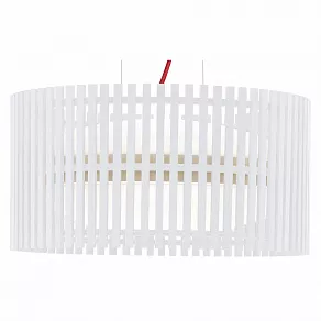 Подвесной светильник Eglo Roverato 94009