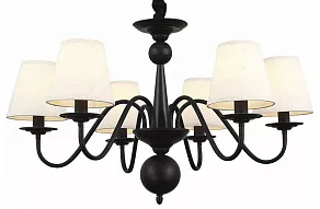 Подвесная люстра ST-Luce Nero SL684.403.06