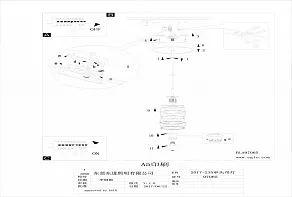 Подвесной светильник Eglo ПРОМО Estevau 97065