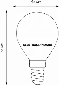 Лампа светодиодная Elektrostandard Mini Classic E14 7Вт 4200K BLE1406