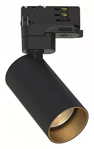 Светильник на штанге Nowodvorski Ctls Mono 10239