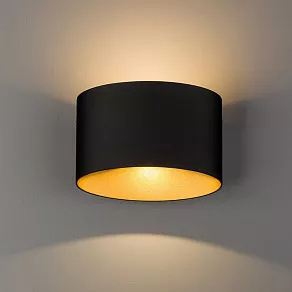 Накладной светильник Nowodvorski Ellipses Led 8181