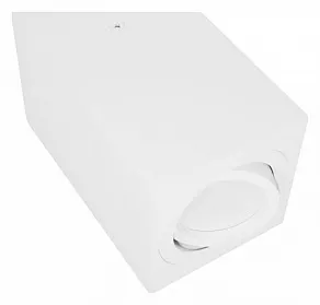 Накладной светильник LUMINA DECO Feldi LDC 8061-L WT