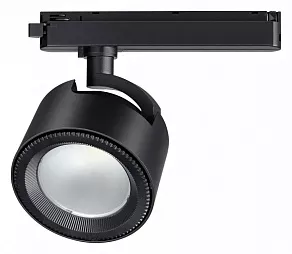 Светильник на штанге Novotech Pirum 358433