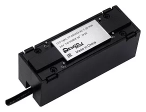 Подвесной светильник DesignLed SY SY-601243-BL-7-36-NW