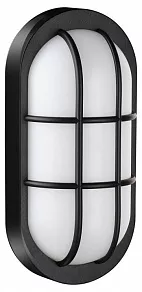 Накладной светильник Novotech Opal 358917