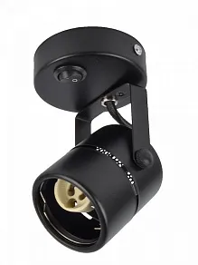 Бра Fametto Sotto UL-00009420