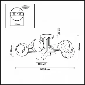 Потолочная люстра Lumion Comfi 4539/5C