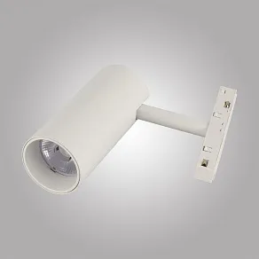 Светильник на штанге AM-Group MAGNET CYLINDER MAGNET AM430 CX-B12-18W-4000K WH