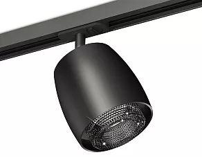 Светильник на штанге Ambrella XT XT1142010