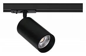 Светильник на штанге Arte Lamp Aero A1347PL-1BK