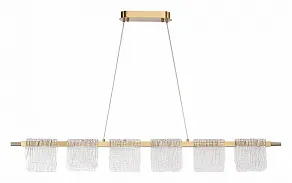 Подвесной светильник ST-Luce VOILE SL6021.203.36