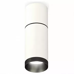 Накладной светильник Ambrella XS XS6322061