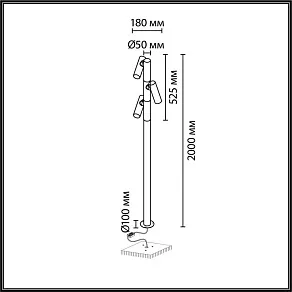 Наземный высокий светильник Odeon Light NATURE 7204/30GL