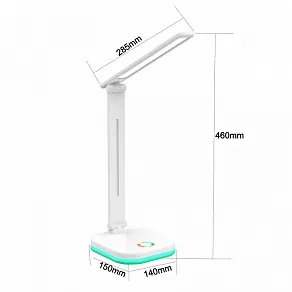 Настольная лампа офисная Reluce 00625 00625-0.7-02 WHITE