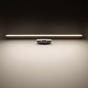 Подсветка для зеркала Nowodvorski Cezanne Led M 10681