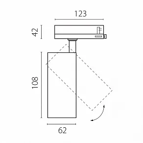 Светильник на штанге Lightstar Alta Base A5146QT36G