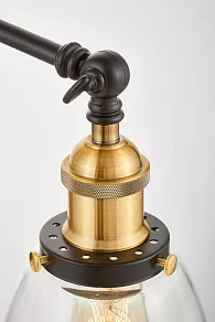 Бра LUMINA DECO Gubi LDW B005-2 BK+PR