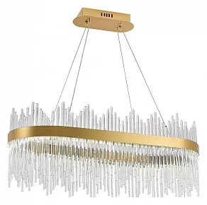 Подвесной светильник Natali Kovaltseva Smart Нимбы LED LAMPS 81264