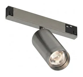 Светильник на штанге Denkirs SHINE PRIME SPOT DK4745-DN