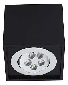 Накладной светильник Nowodvorski Box Led Black 6421