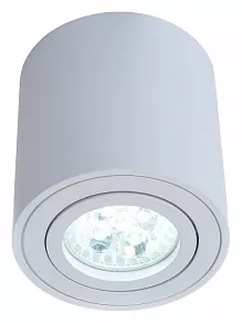 Накладной светильник LUMINA DECO Bazel LDC 8059-D WT