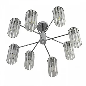 Люстра на штанге Lumion FAVLA 8348/8C