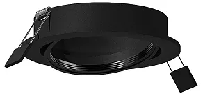 Встраиваемый светильник Ambrella Light C C7652
