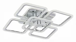 Потолочная люстра EVOLED Qutro SLE200412-05RGB