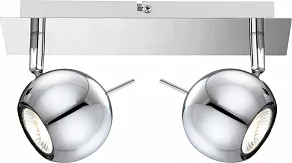 Спот Globo Oberon 57881-2L