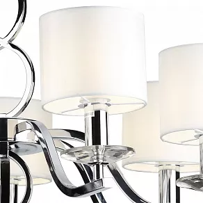 Подвесная люстра Rivoli Luciana P7 CR Б0038047
