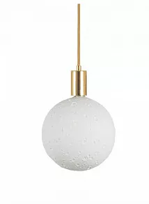 Лампа светодиодная Seletti Moon Light E27 8Вт K 7183