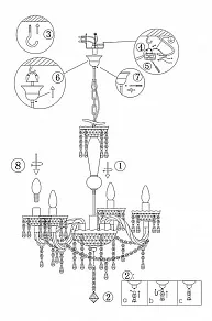 Подвесная люстра Globo Cuimbra 63112-4