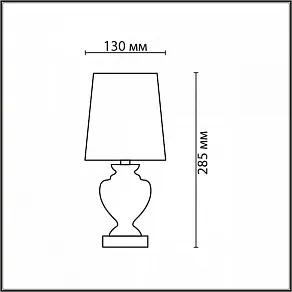 Настольная лампа декоративная Lumion BIANKA 8163/1T