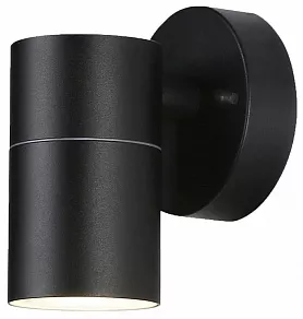 Светильник на штанге Ambrella ST ST3705