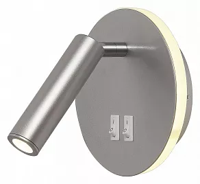 Бра Natali Kovaltseva TRINITY II LED LAMPS 81101/1C SILVER