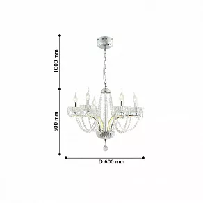 Подвесная люстра Favourite Prunk 2424-6P