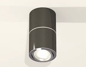 Накладной светильник Ambrella XS XS7403040