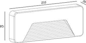 Накладной светильник Deko-Light Persei 731037